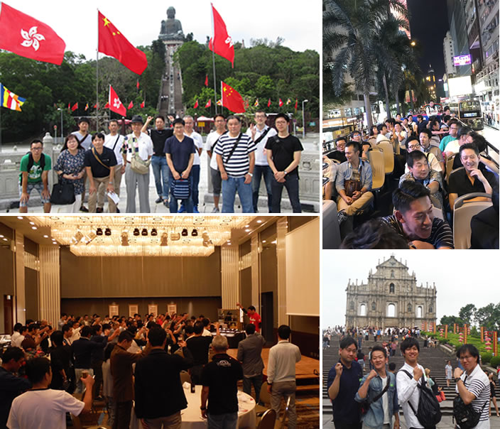 社員旅行
