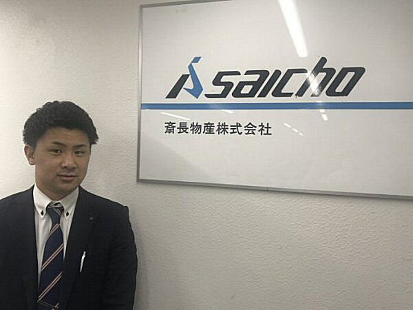 S・Y （2017年入社）所属：神奈川支店